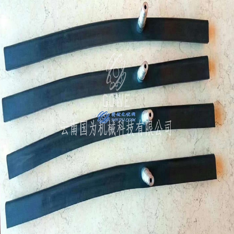 空氣圍帶（充氣密封）